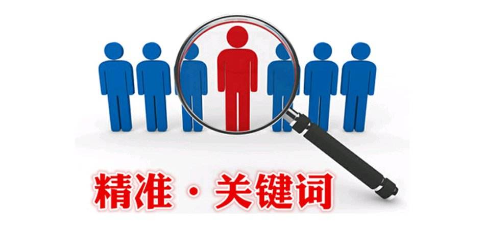 百度网盘批量重命名关键词替换遍历文件夹批量改名（2）